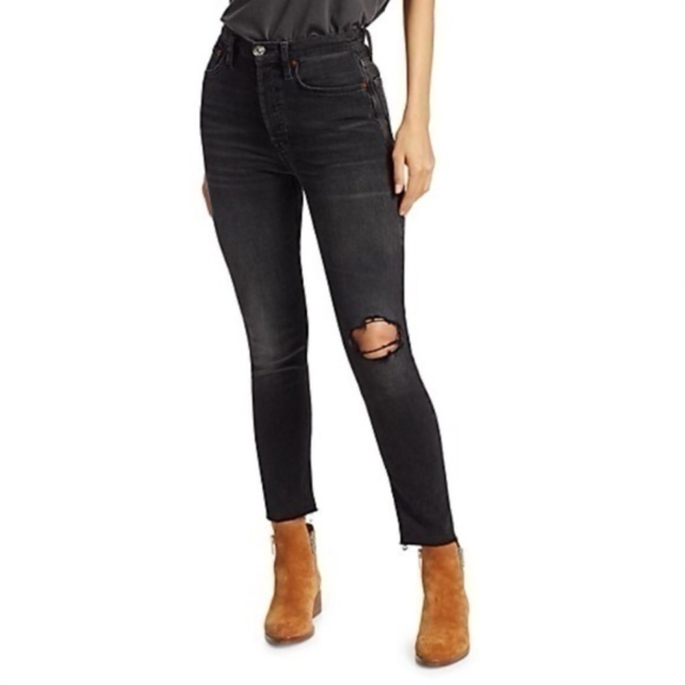 New with Tags Jeans